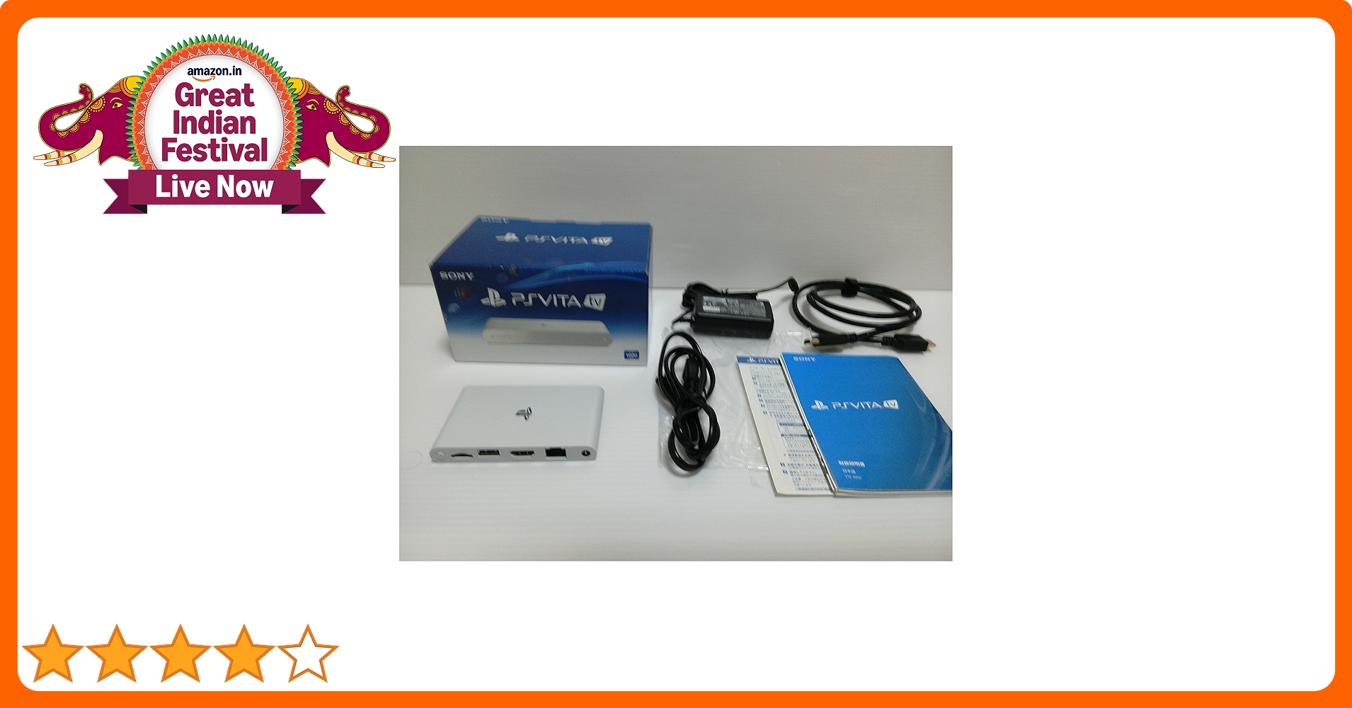 Buy PlayStation Vita TV (VTE-1000AB01) (Japan Imported